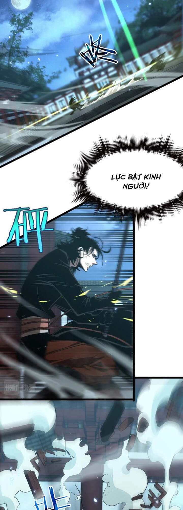 Chư Giới - Tận Thế Online Chapter 66 - 23