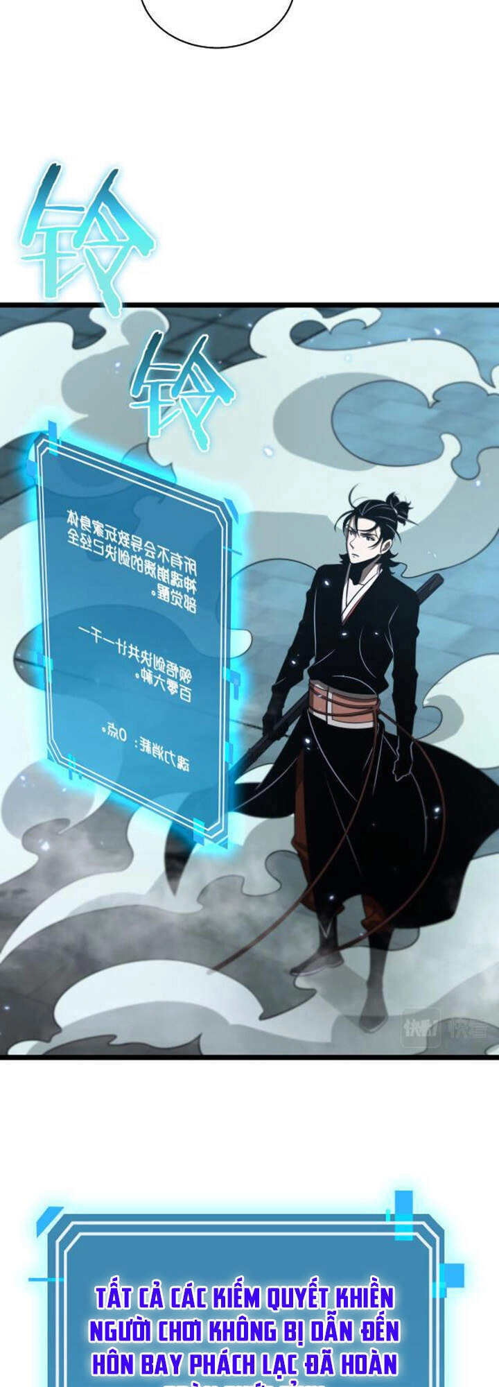 Chư Giới - Tận Thế Online Chapter 66 - 36