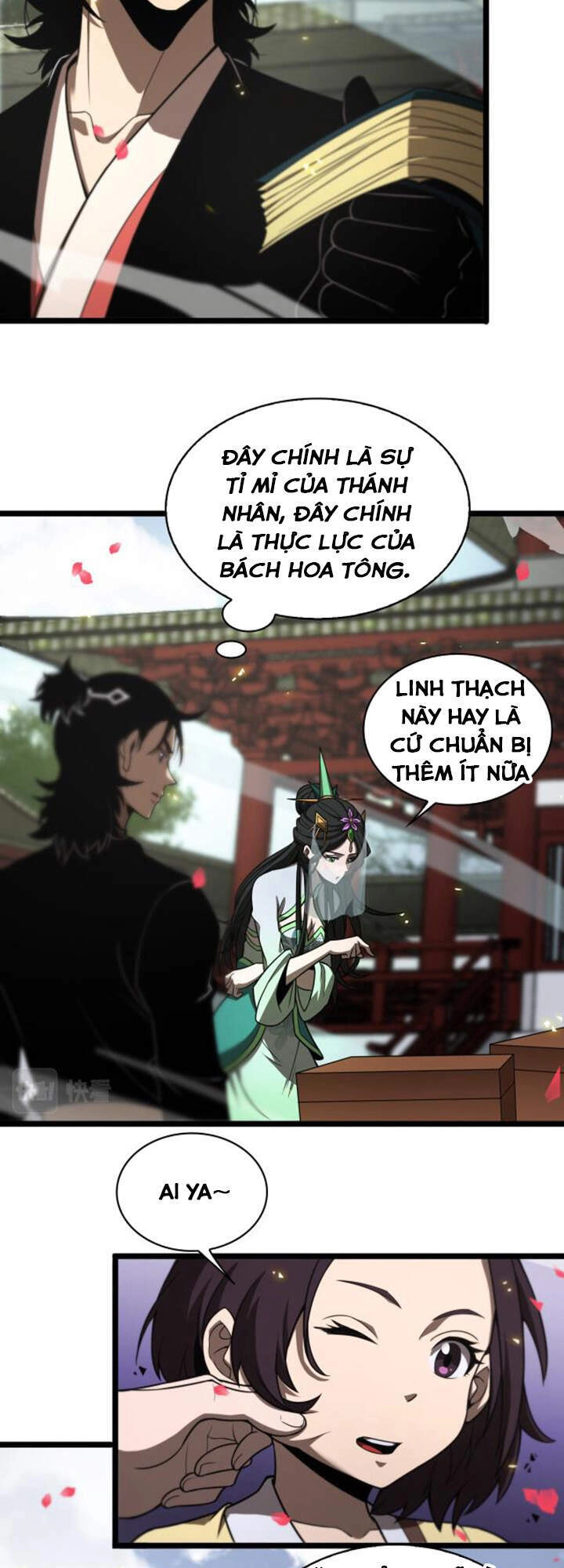 Chư Giới - Tận Thế Online Chapter 67 - 4