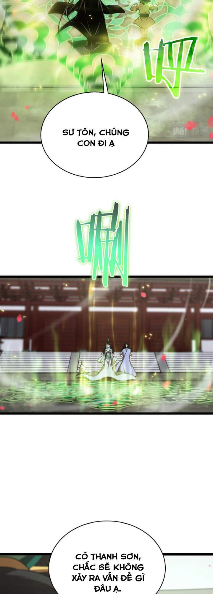 Chư Giới - Tận Thế Online Chapter 67 - 13