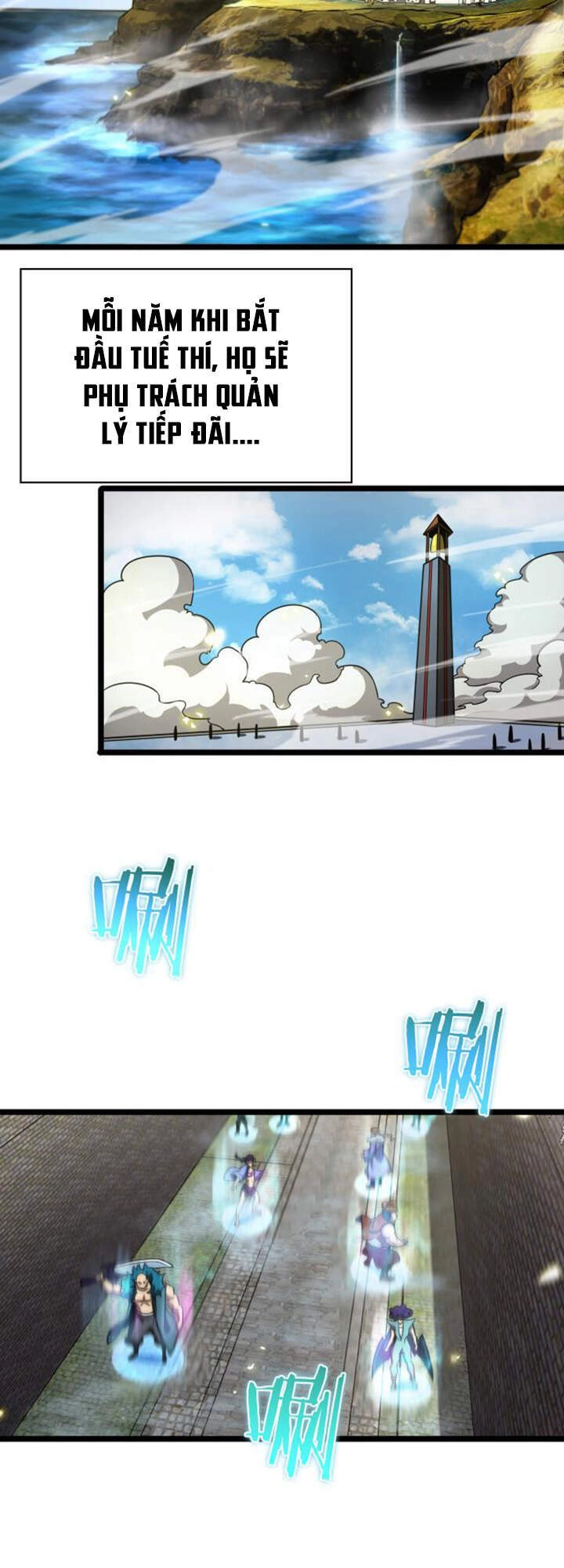 Chư Giới - Tận Thế Online Chapter 67 - 16