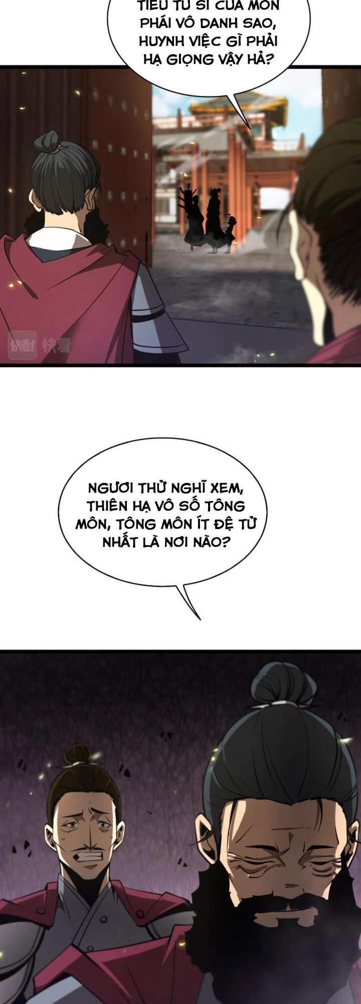 Chư Giới - Tận Thế Online Chapter 67 - 24