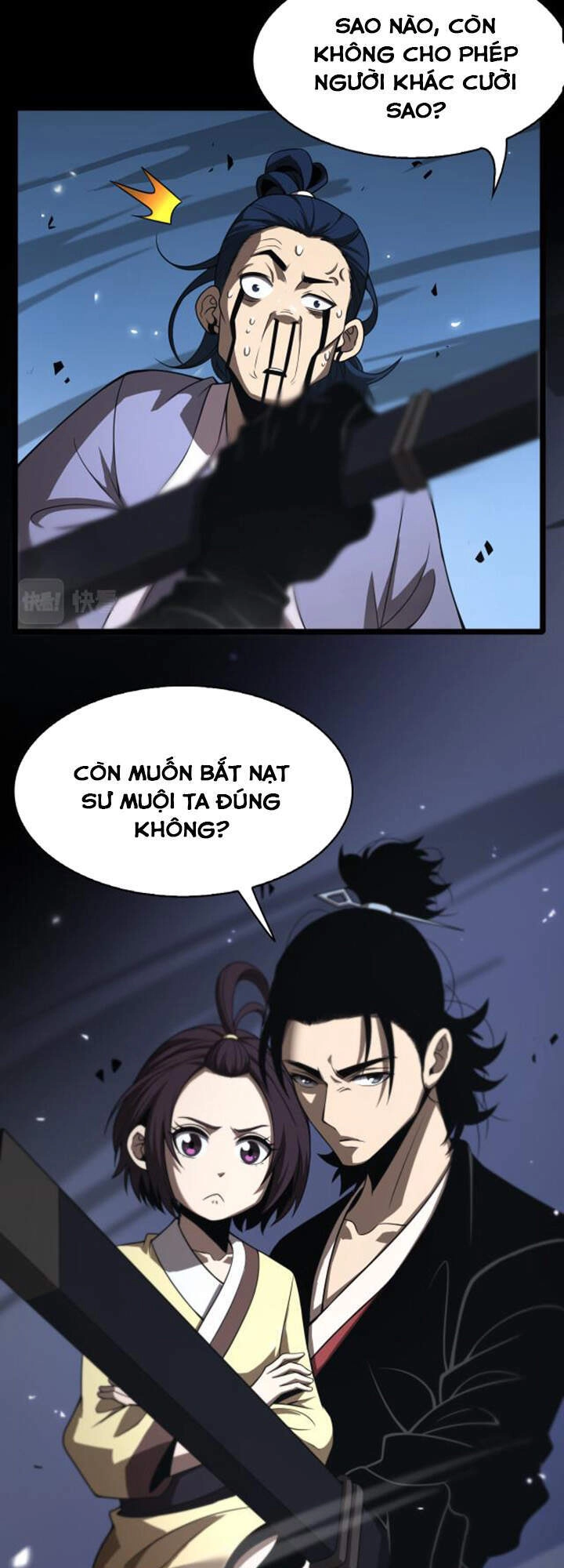 Chư Giới - Tận Thế Online Chapter 68 - 12