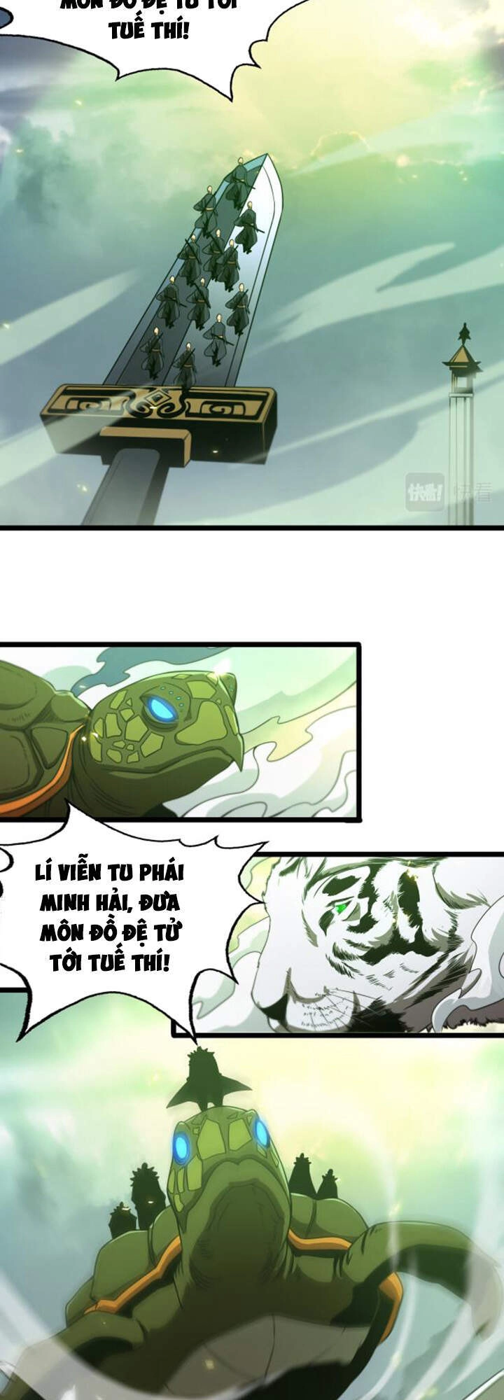 Chư Giới - Tận Thế Online Chapter 68 - 23