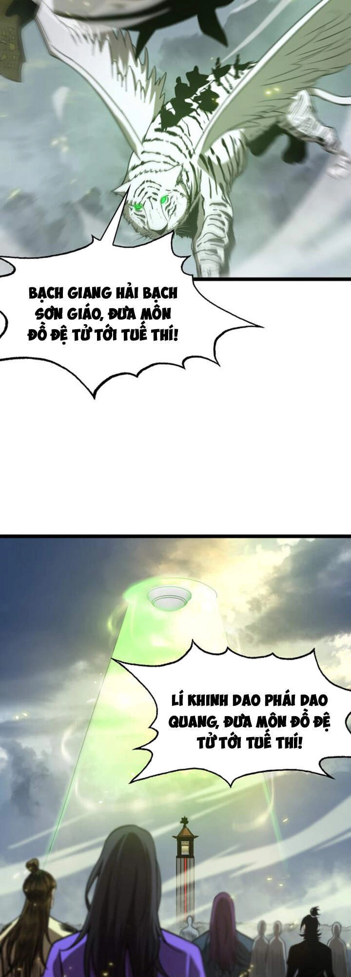 Chư Giới - Tận Thế Online Chapter 68 - 24