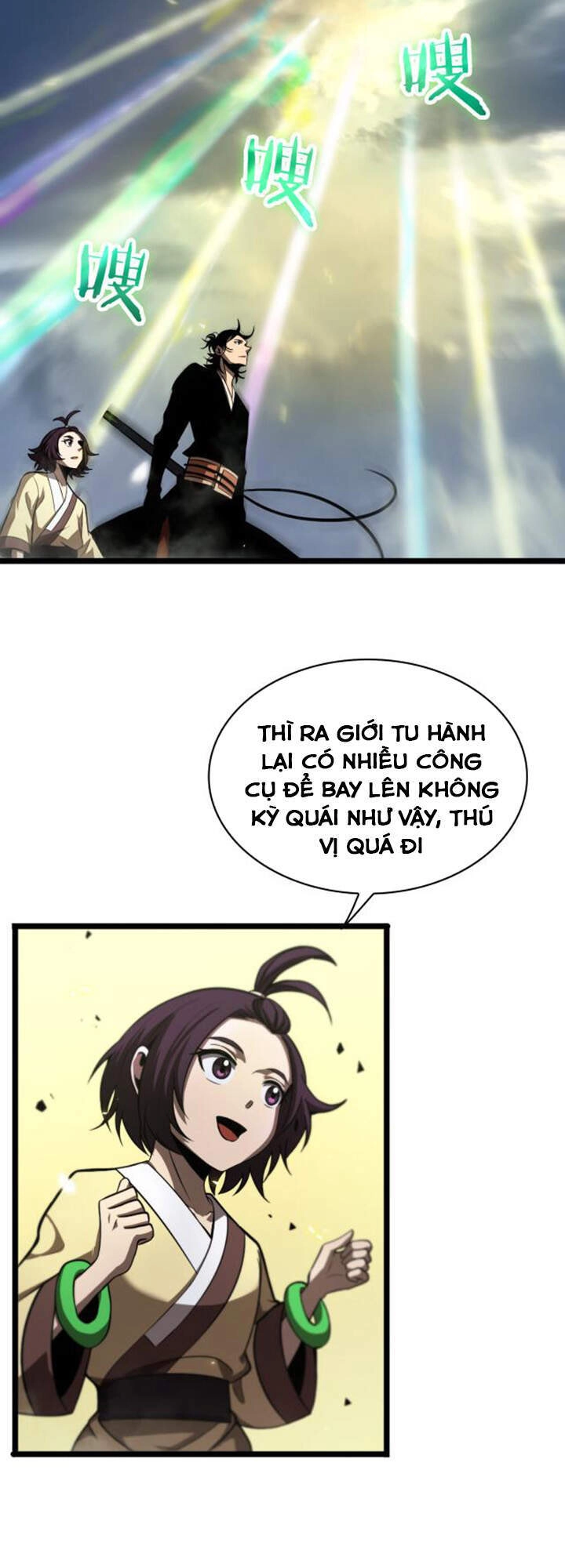 Chư Giới - Tận Thế Online Chapter 68 - 28