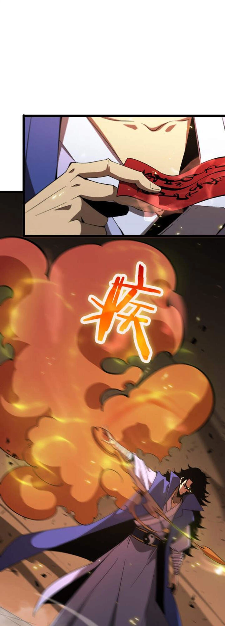 Chư Giới - Tận Thế Online Chapter 69 - 19