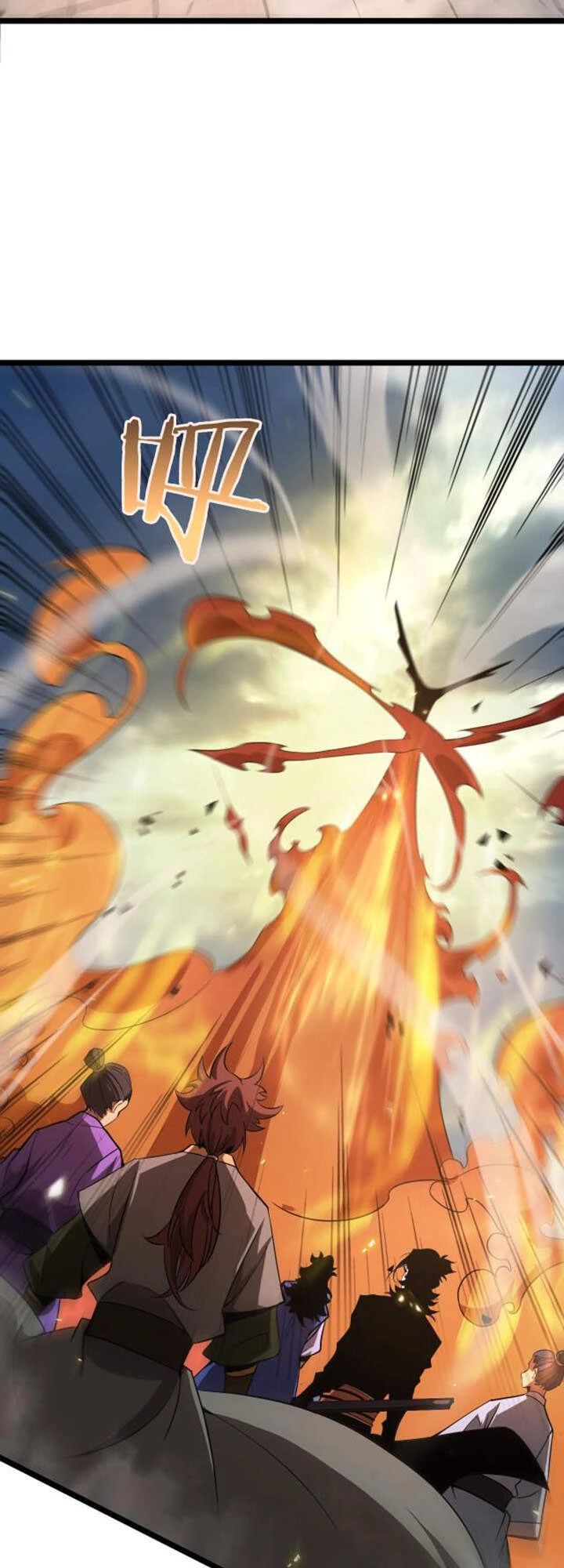 Chư Giới - Tận Thế Online Chapter 69 - 22