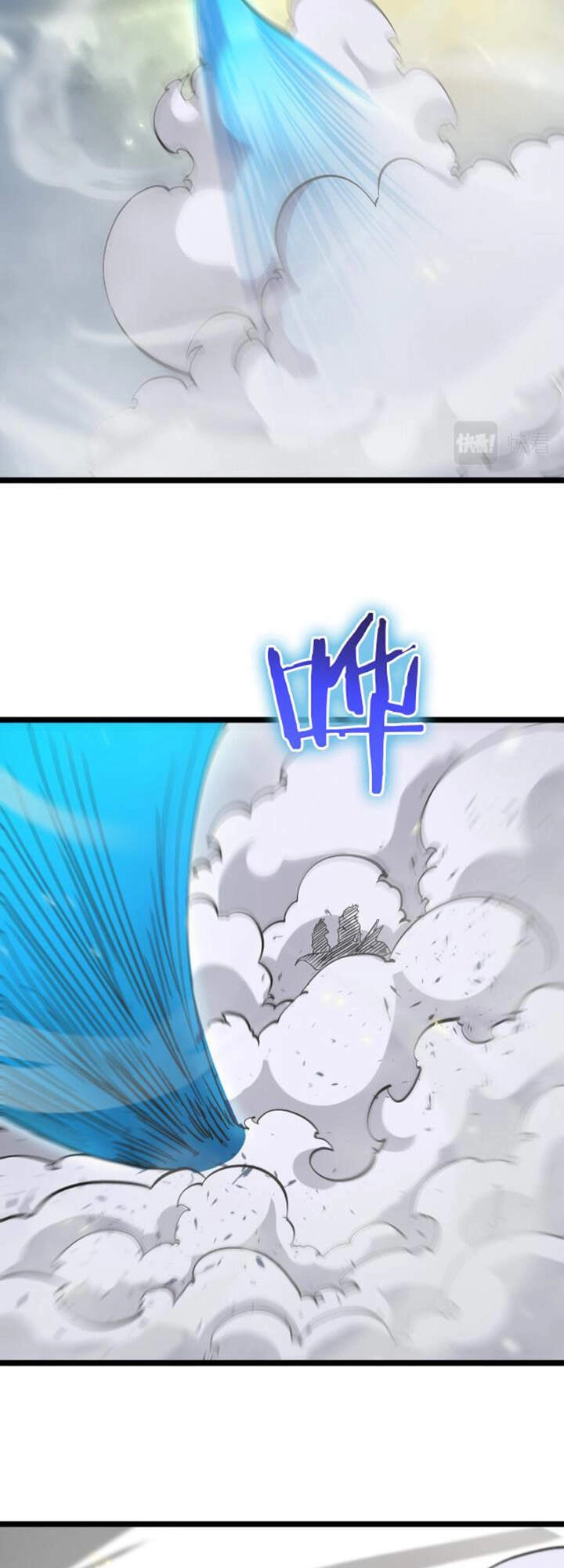 Chư Giới - Tận Thế Online Chapter 69 - 34