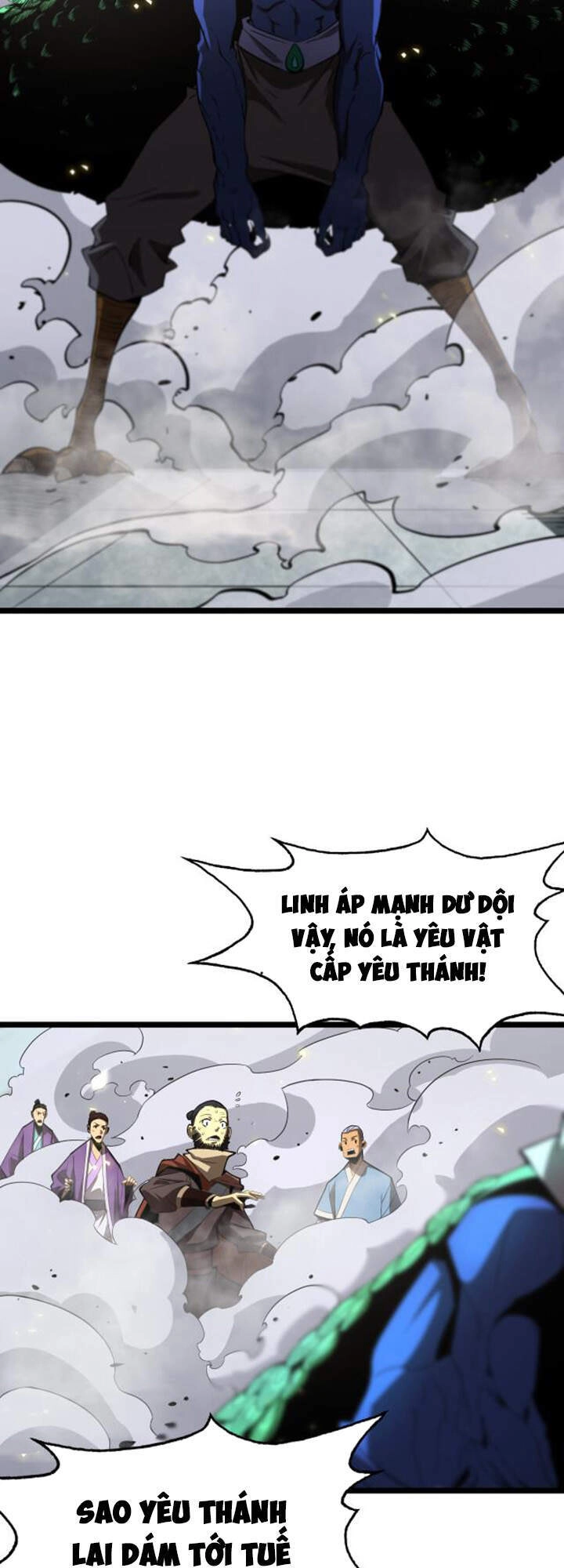 Chư Giới - Tận Thế Online Chapter 69 - 36