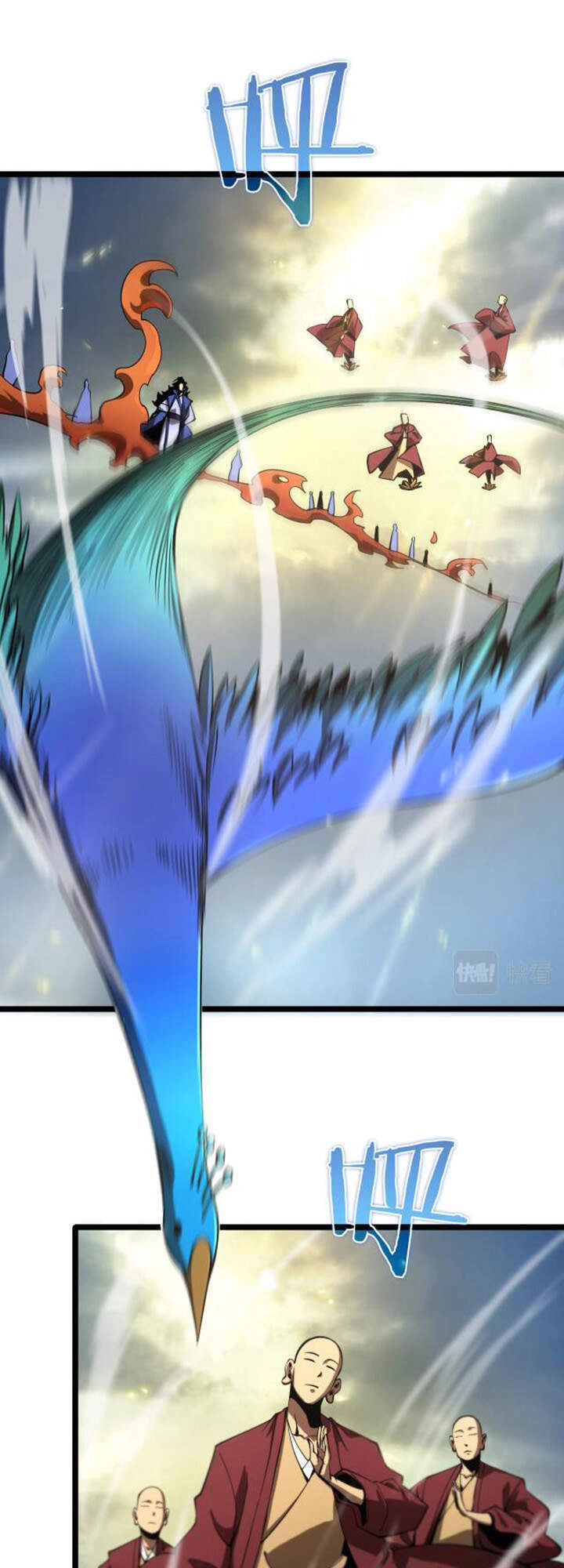 Chư Giới - Tận Thế Online Chapter 70 - 2