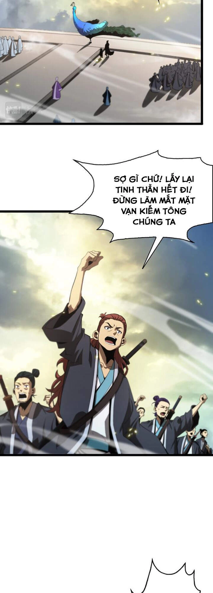 Chư Giới - Tận Thế Online Chapter 70 - 6