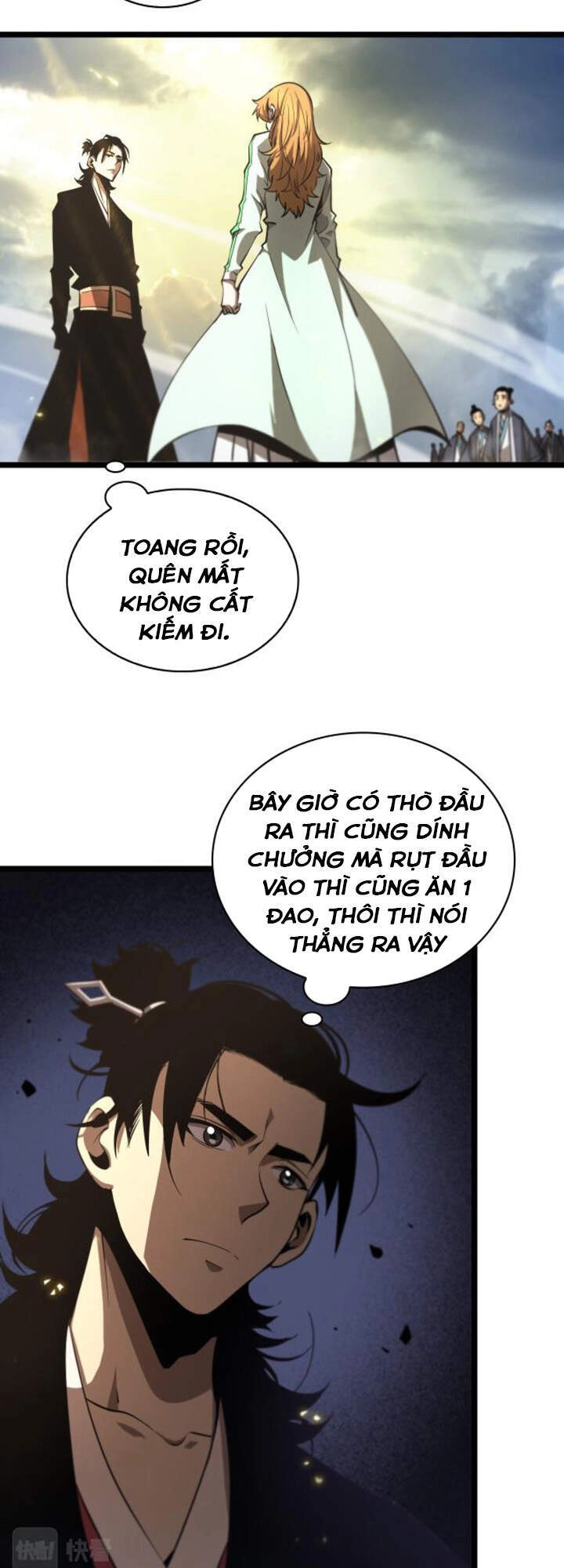 Chư Giới - Tận Thế Online Chapter 70 - 12