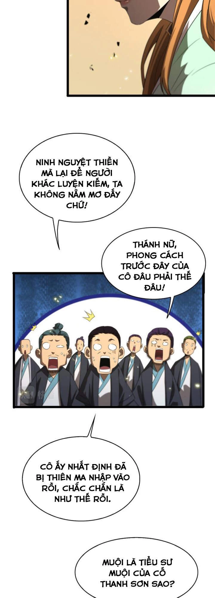 Chư Giới - Tận Thế Online Chapter 70 - 21