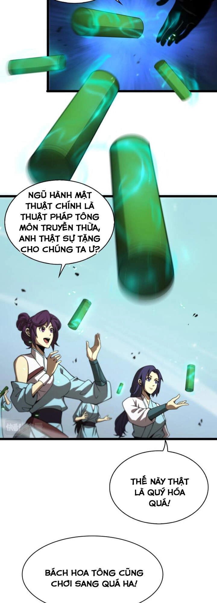 Chư Giới - Tận Thế Online Chapter 70 - 30