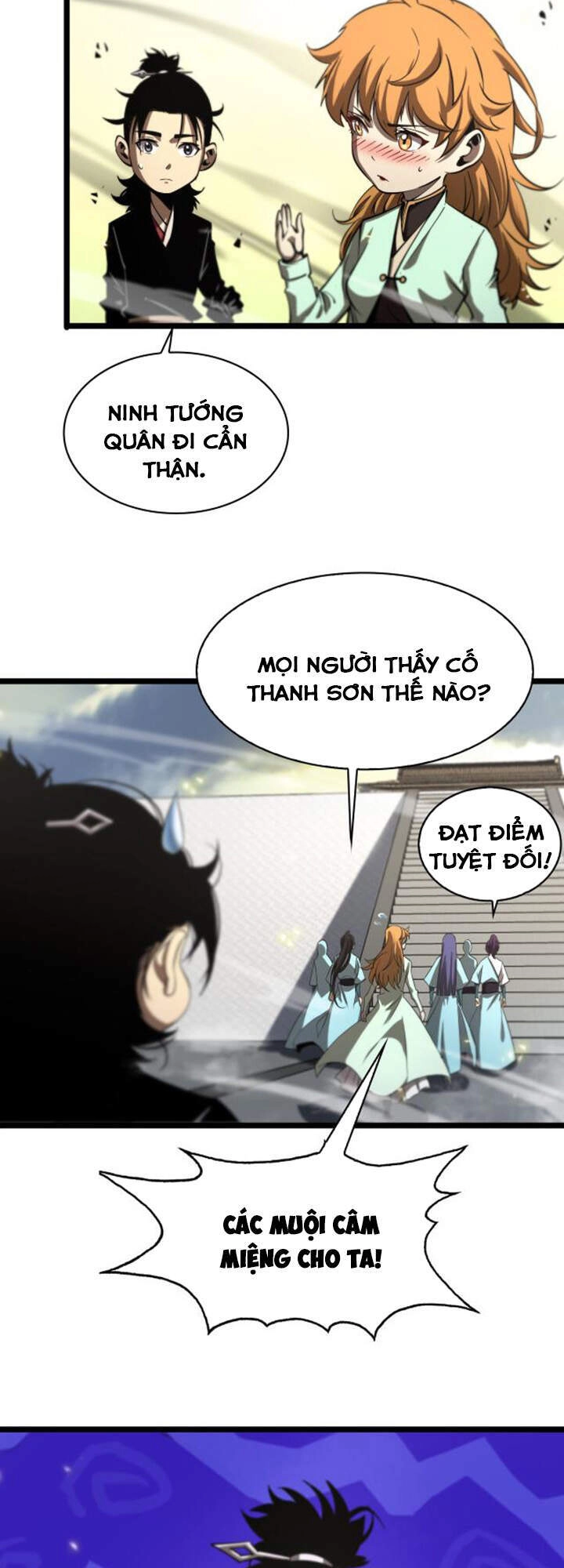 Chư Giới - Tận Thế Online Chapter 70 - 33