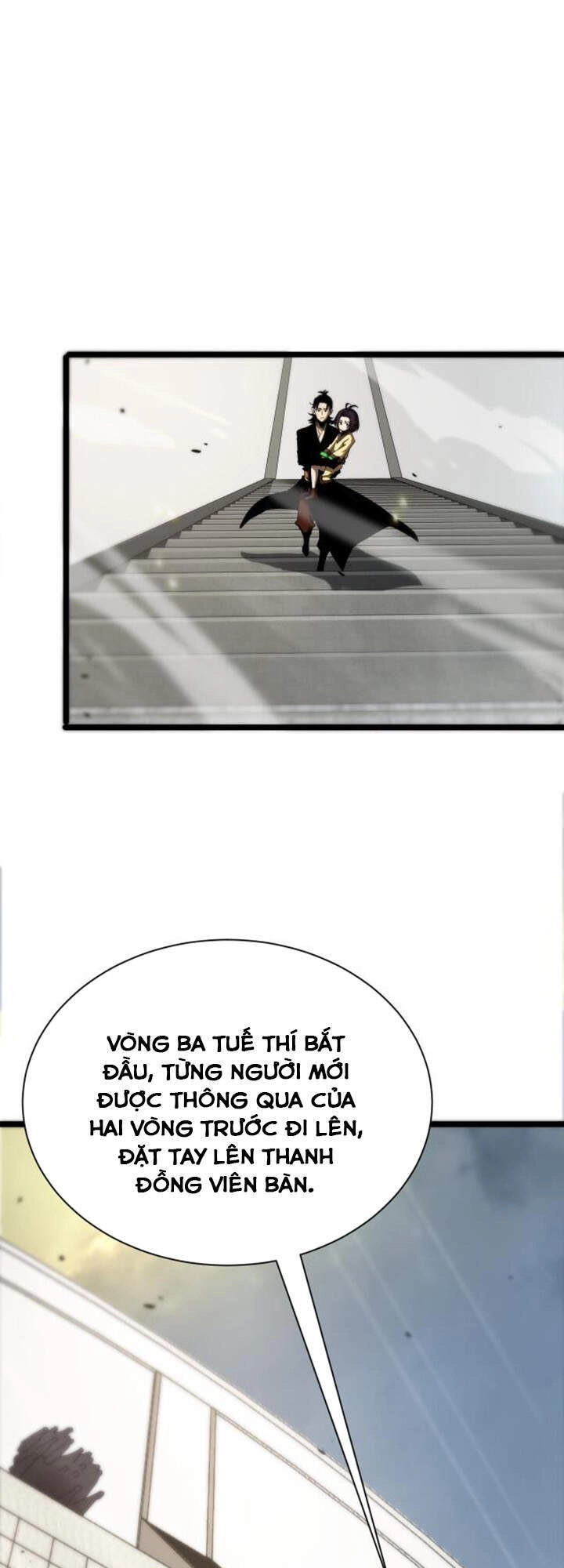 Chư Giới - Tận Thế Online Chapter 71 - 11