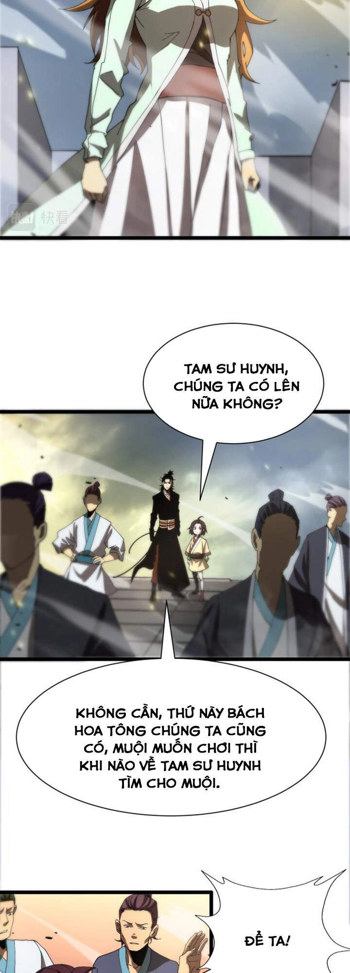 Chư Giới - Tận Thế Online Chapter 71 - 13