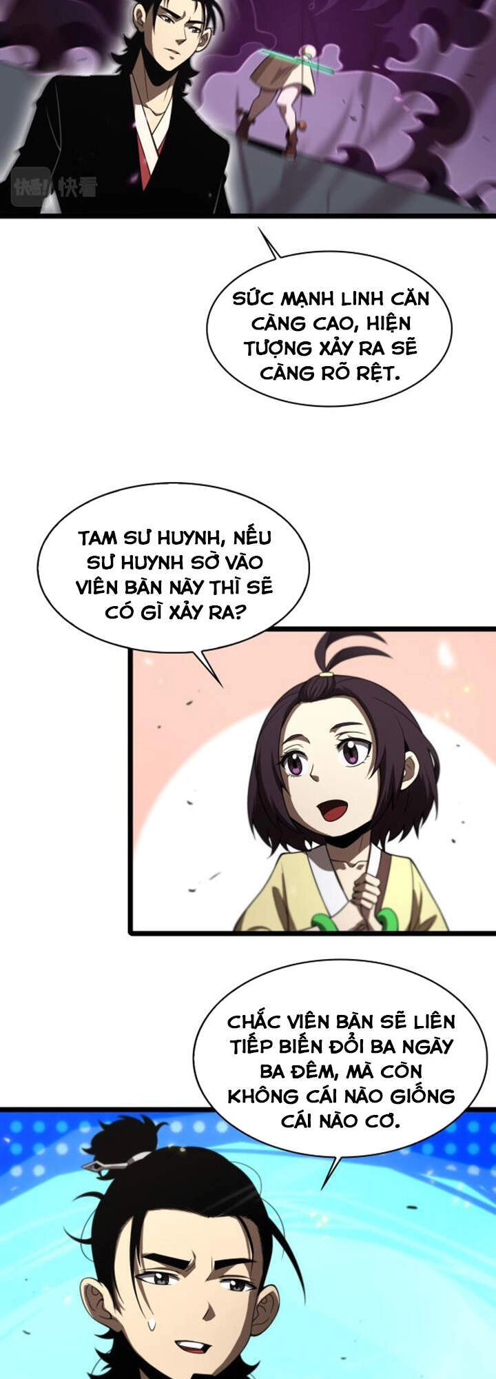 Chư Giới - Tận Thế Online Chapter 71 - 23
