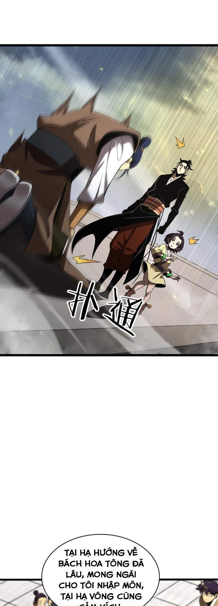 Chư Giới - Tận Thế Online Chapter 71 - 26