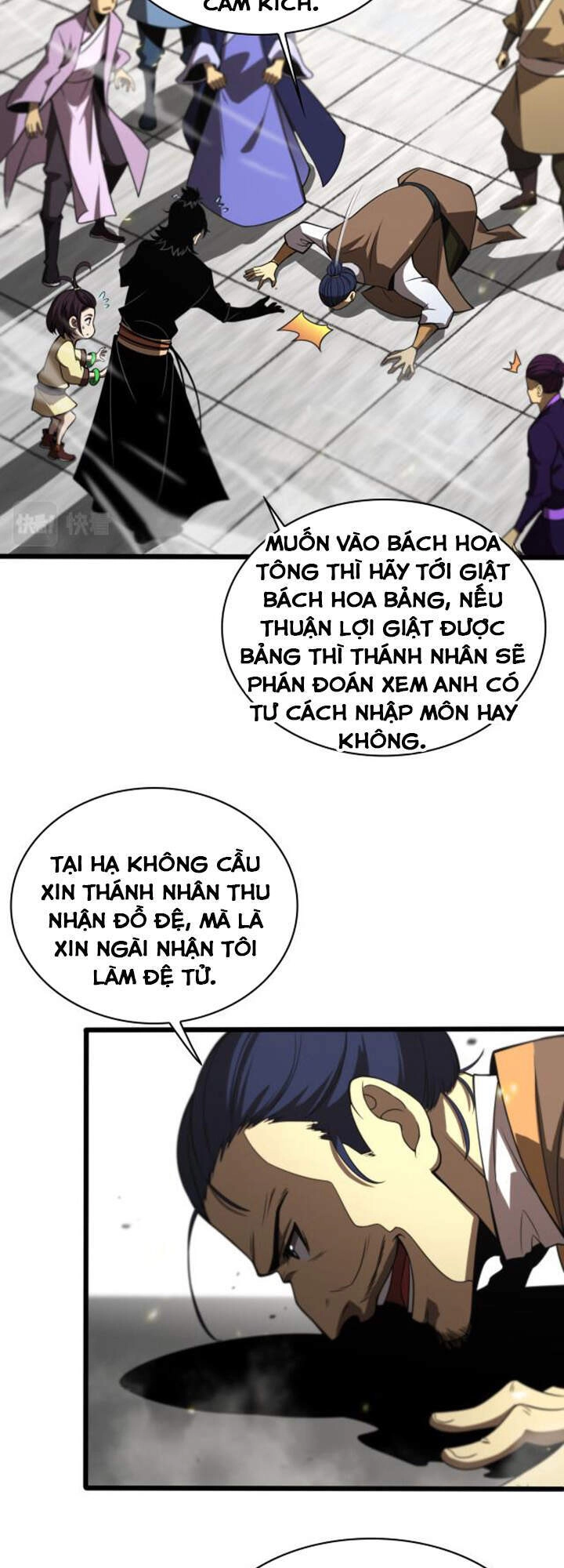 Chư Giới - Tận Thế Online Chapter 71 - 27