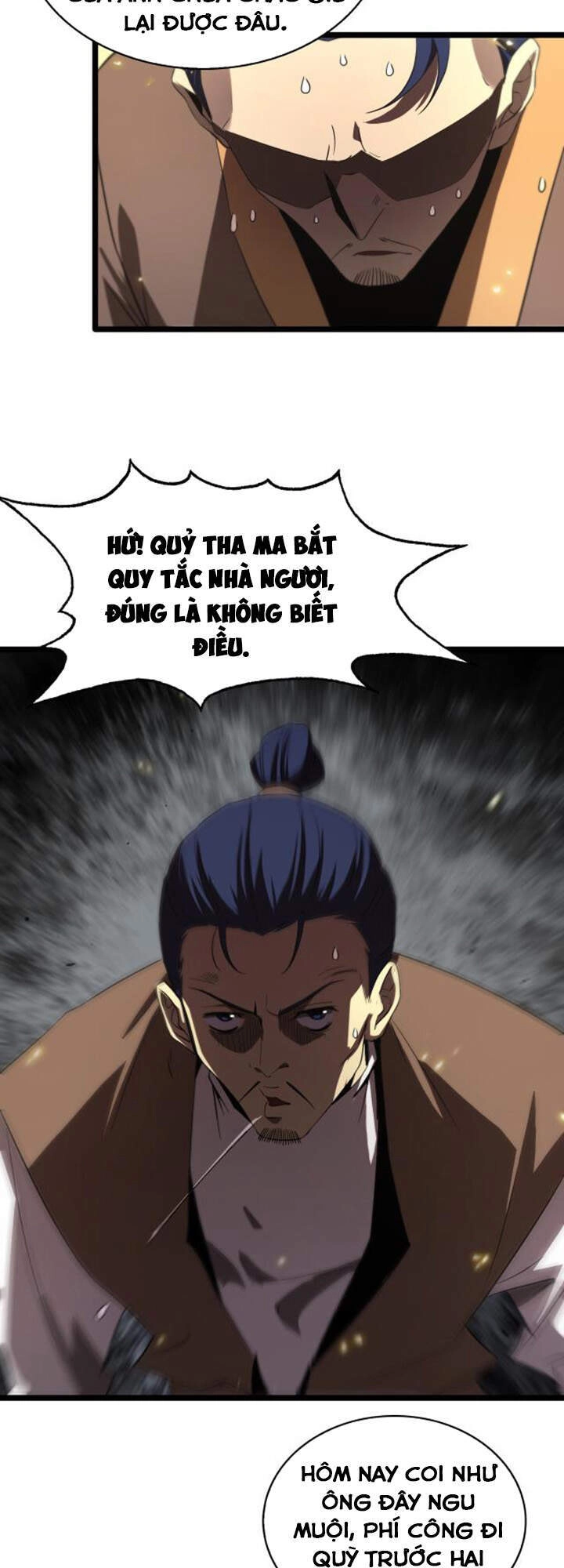 Chư Giới - Tận Thế Online Chapter 71 - 32