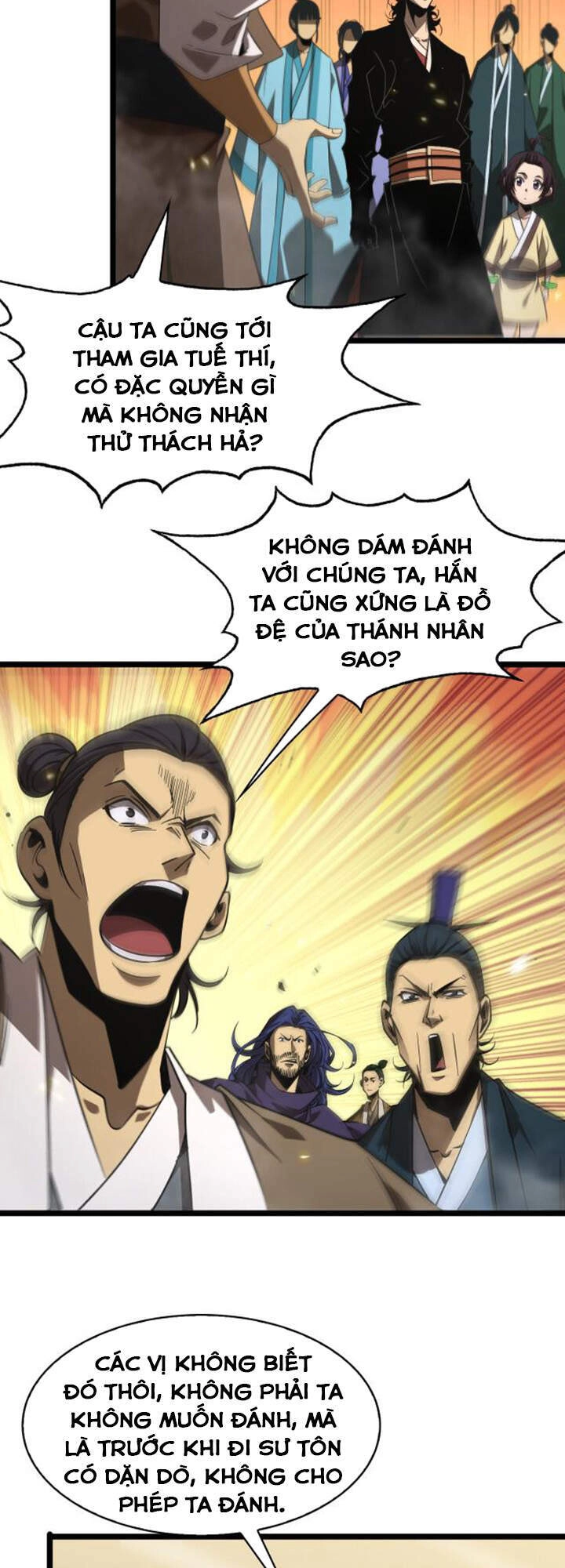 Chư Giới - Tận Thế Online Chapter 72 - 13