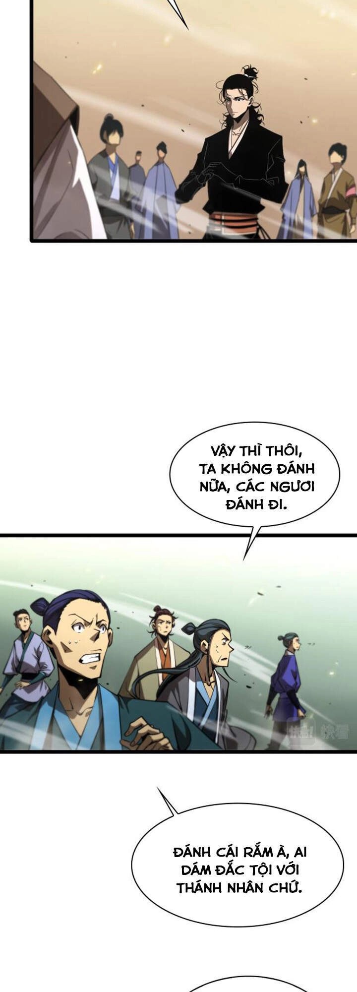 Chư Giới - Tận Thế Online Chapter 72 - 14