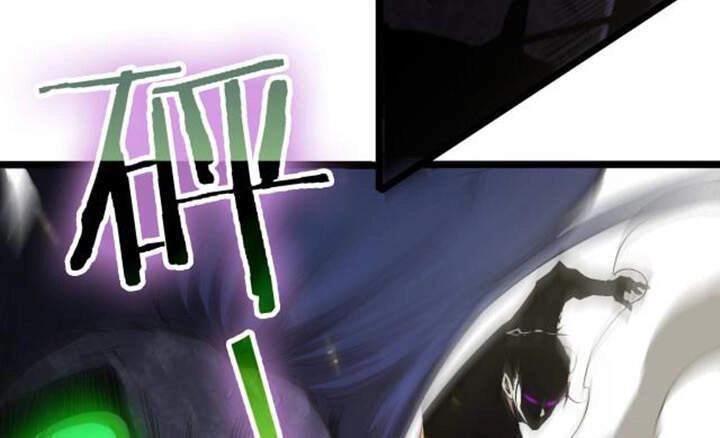 Chư Giới - Tận Thế Online Chapter 72 - 30