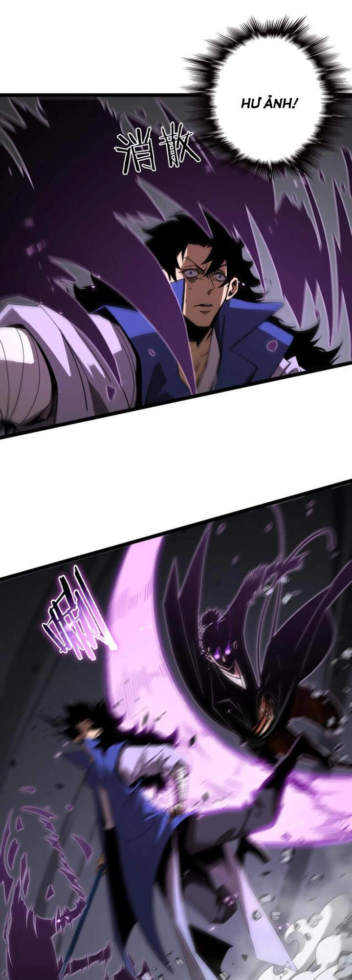 Chư Giới - Tận Thế Online Chapter 73 - 36