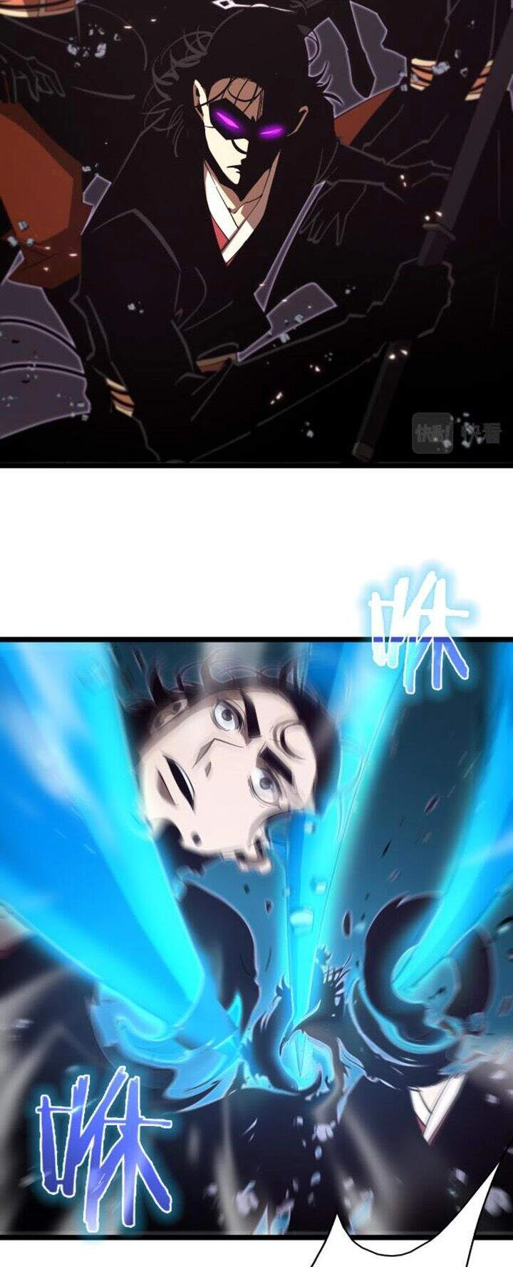 Chư Giới - Tận Thế Online Chapter 74 - 14