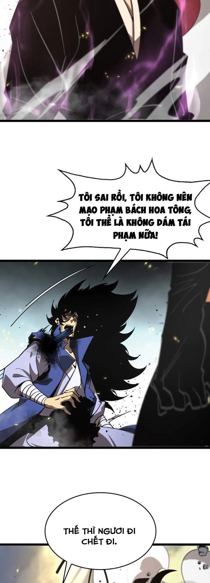 Chư Giới - Tận Thế Online Chapter 75 - 29