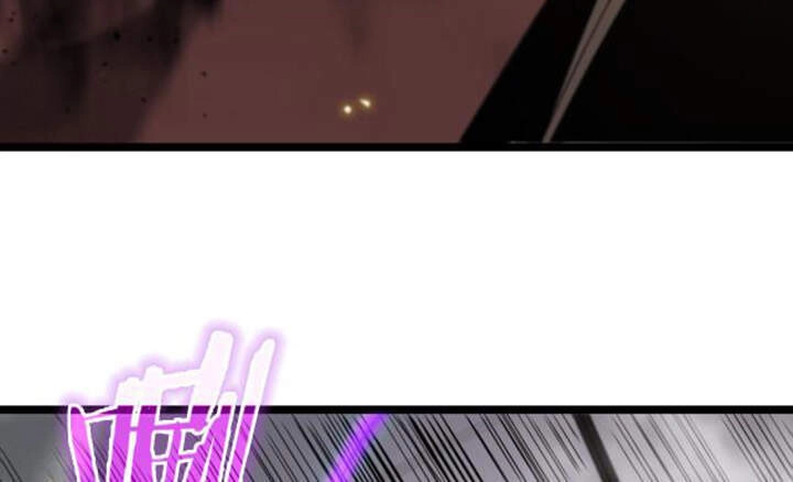 Chư Giới - Tận Thế Online Chapter 75 - 35