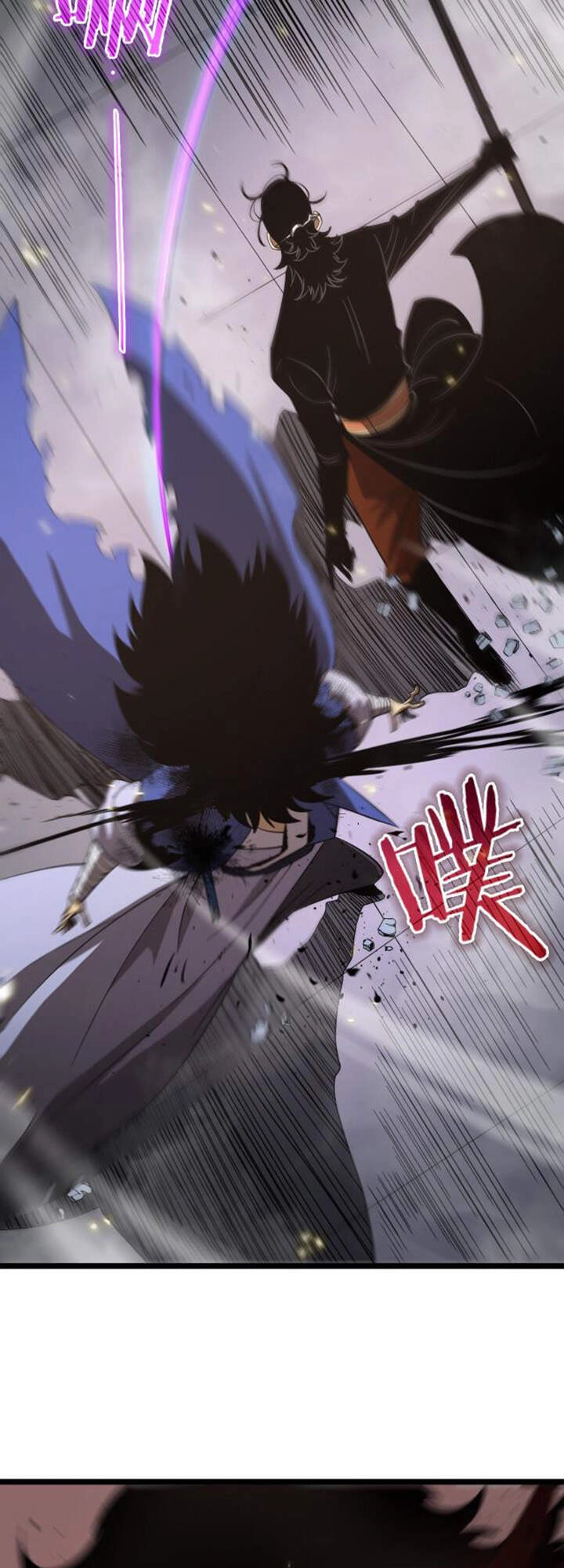 Chư Giới - Tận Thế Online Chapter 75 - 36