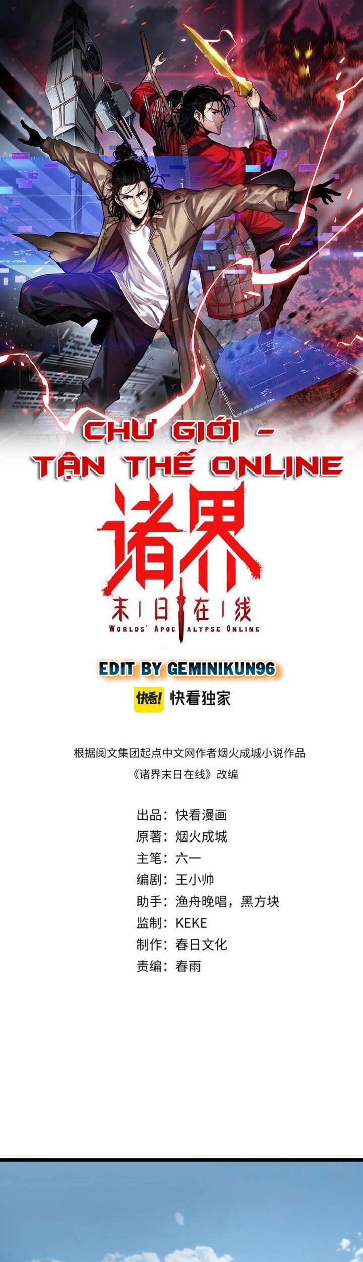Chư Giới - Tận Thế Online Chapter 76 - 1