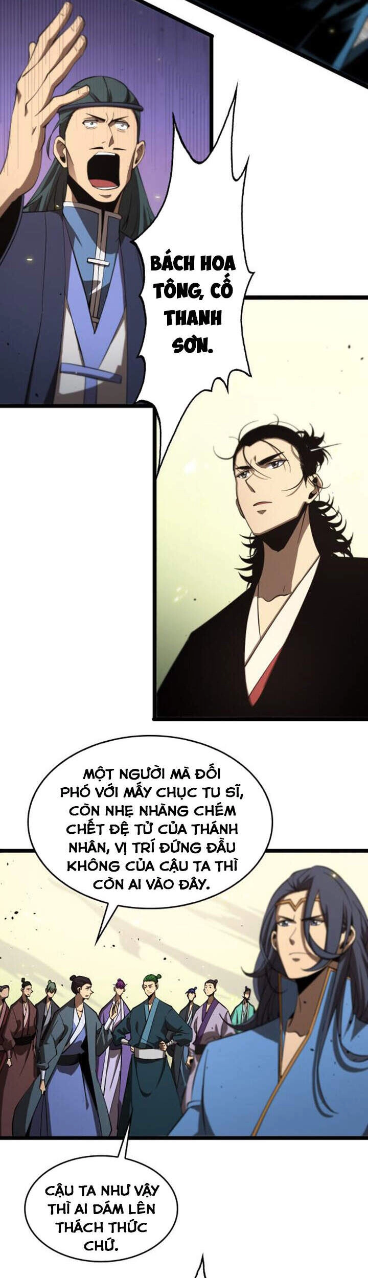 Chư Giới - Tận Thế Online Chapter 76 - 22