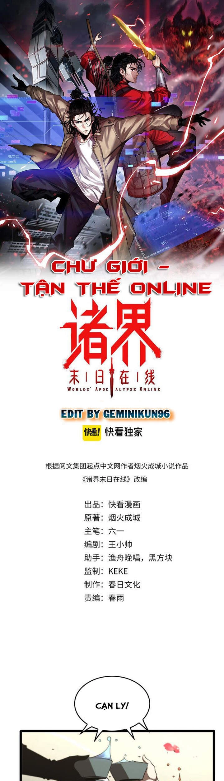 Chư Giới - Tận Thế Online Chapter 77 - 1