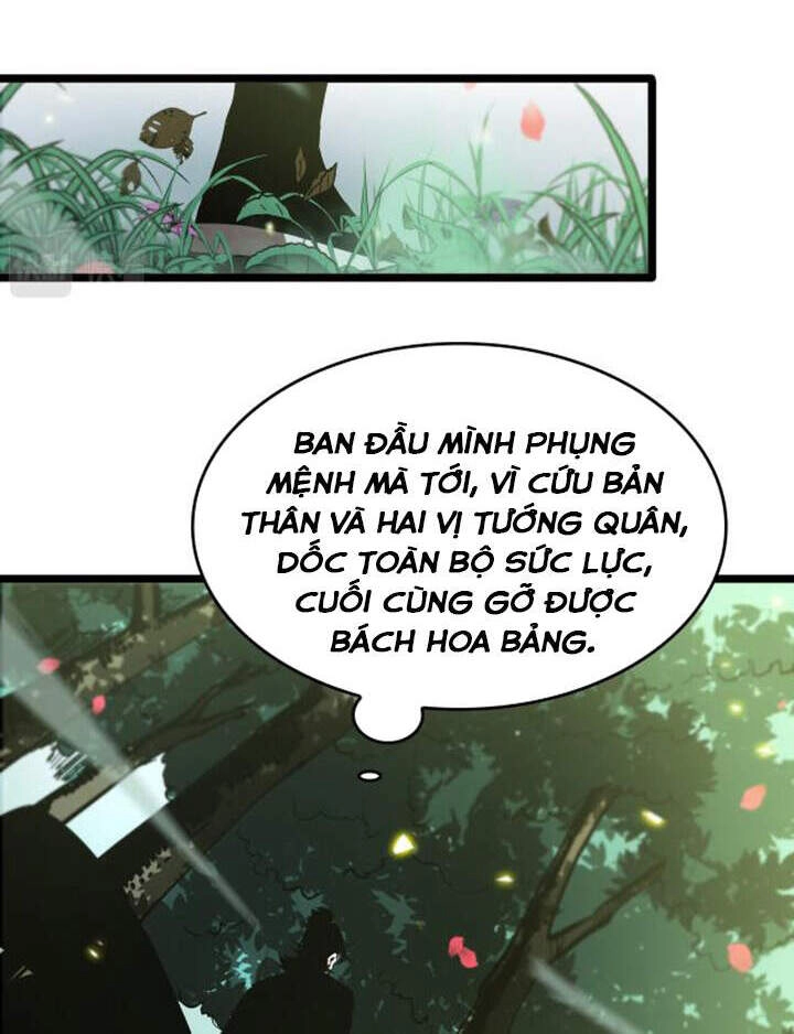 Chư Giới - Tận Thế Online Chapter 77 - 12