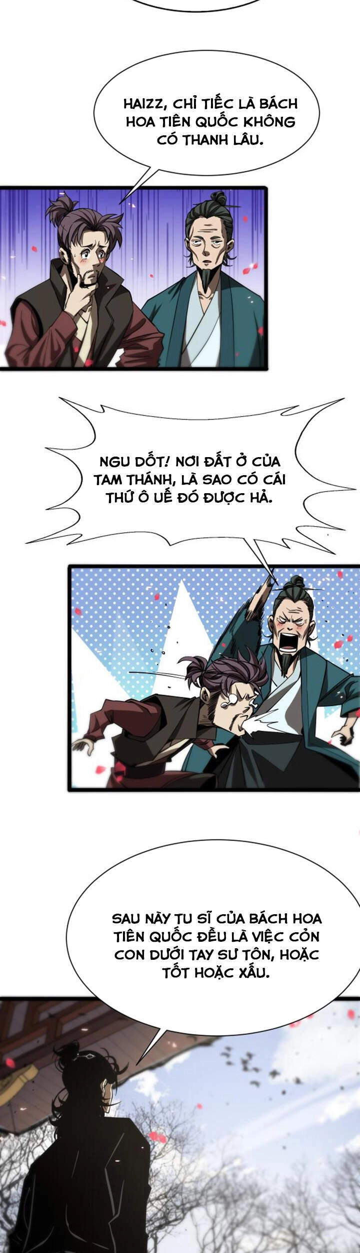 Chư Giới - Tận Thế Online Chapter 77 - 19