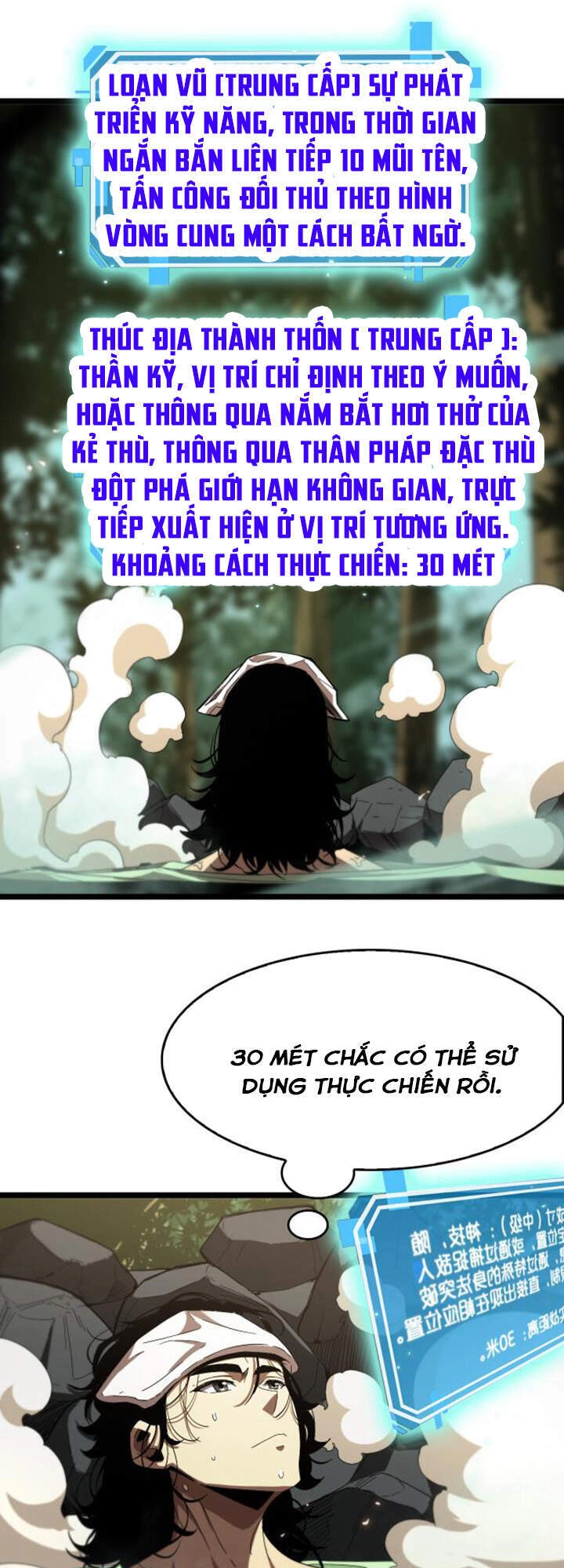 Chư Giới - Tận Thế Online Chapter 80 - 27