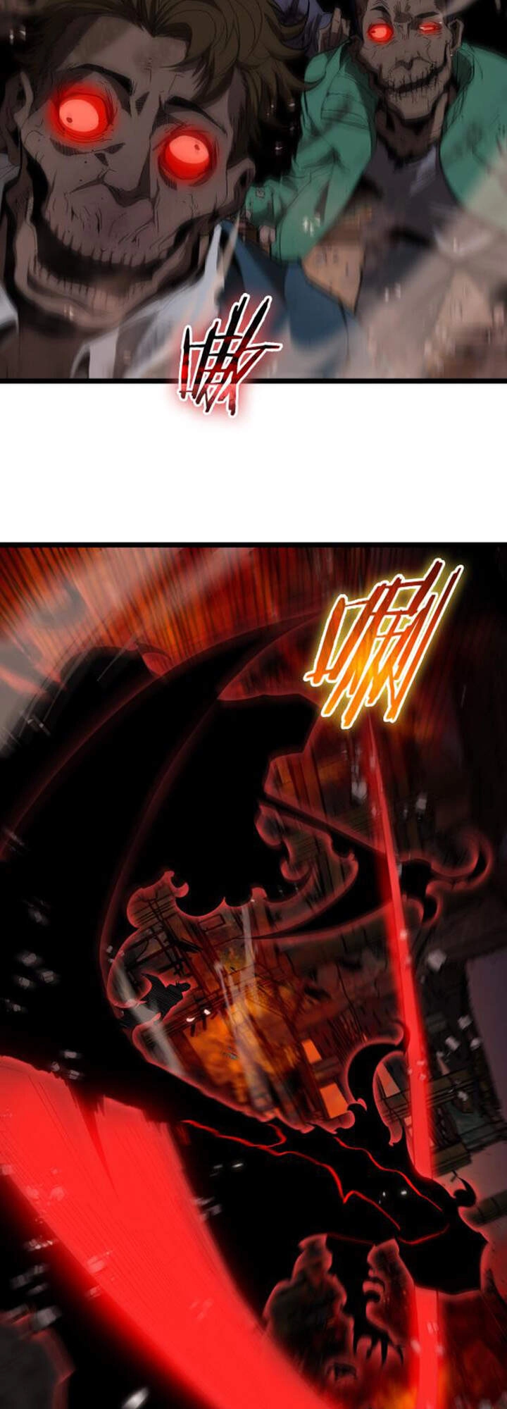 Chư Giới - Tận Thế Online Chapter 80 - 32