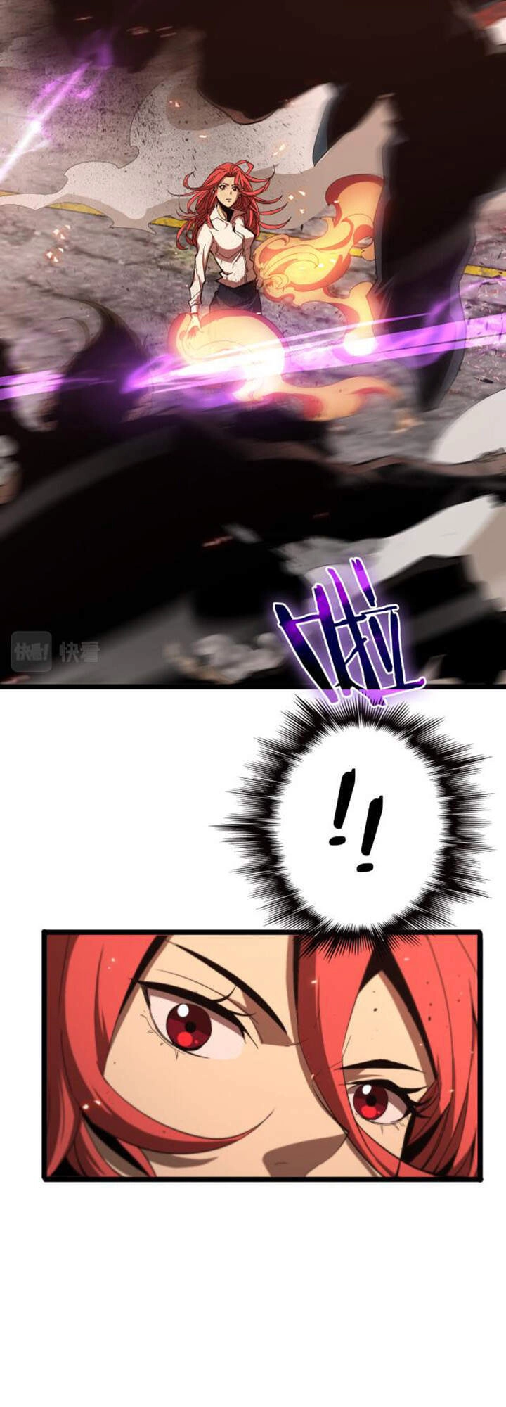 Chư Giới - Tận Thế Online Chapter 80 - 43