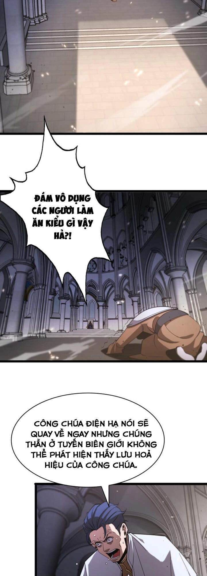 Chư Giới - Tận Thế Online Chapter 81 - 14