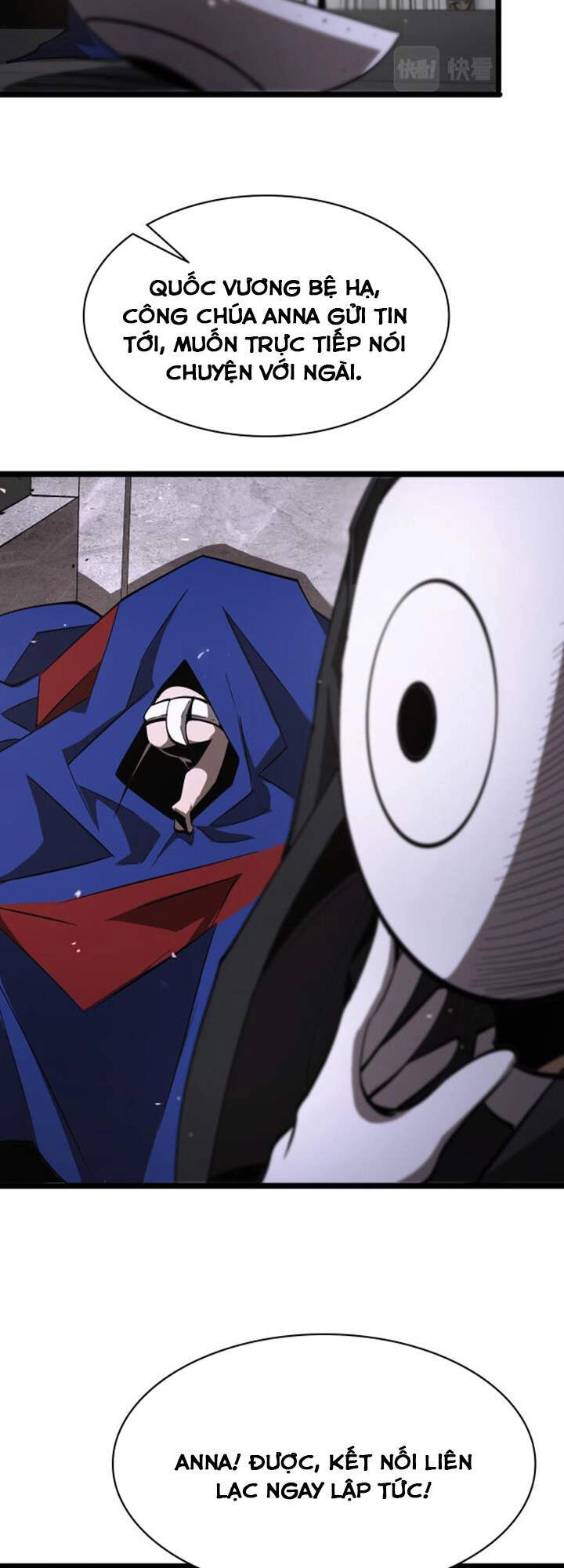 Chư Giới - Tận Thế Online Chapter 81 - 33