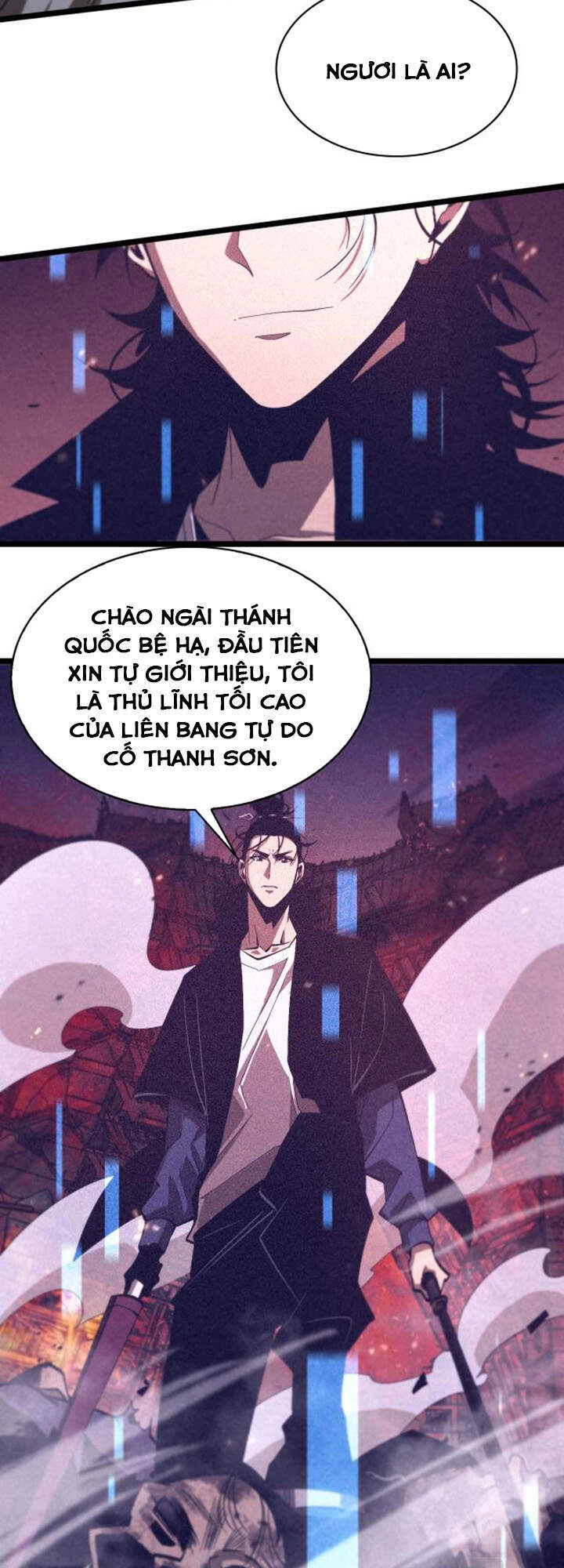 Chư Giới - Tận Thế Online Chapter 81 - 37