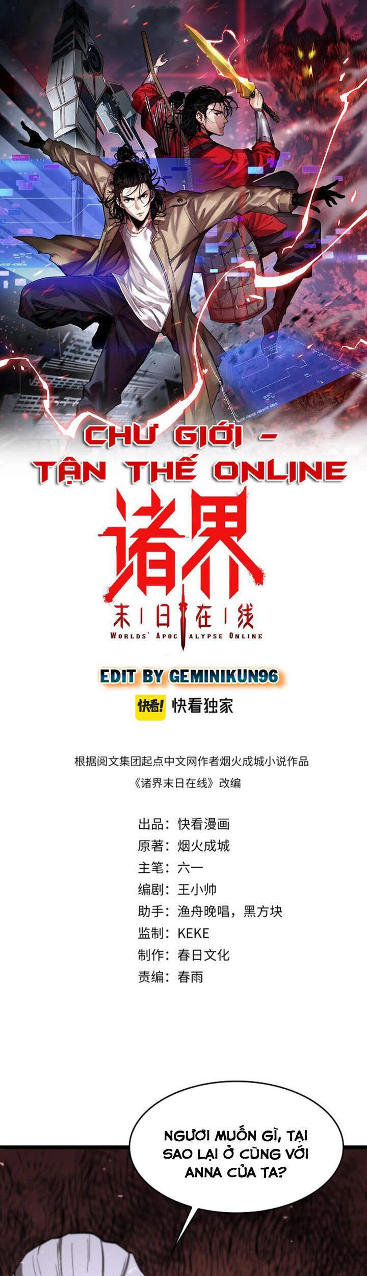 Chư Giới - Tận Thế Online Chapter 82 - 1