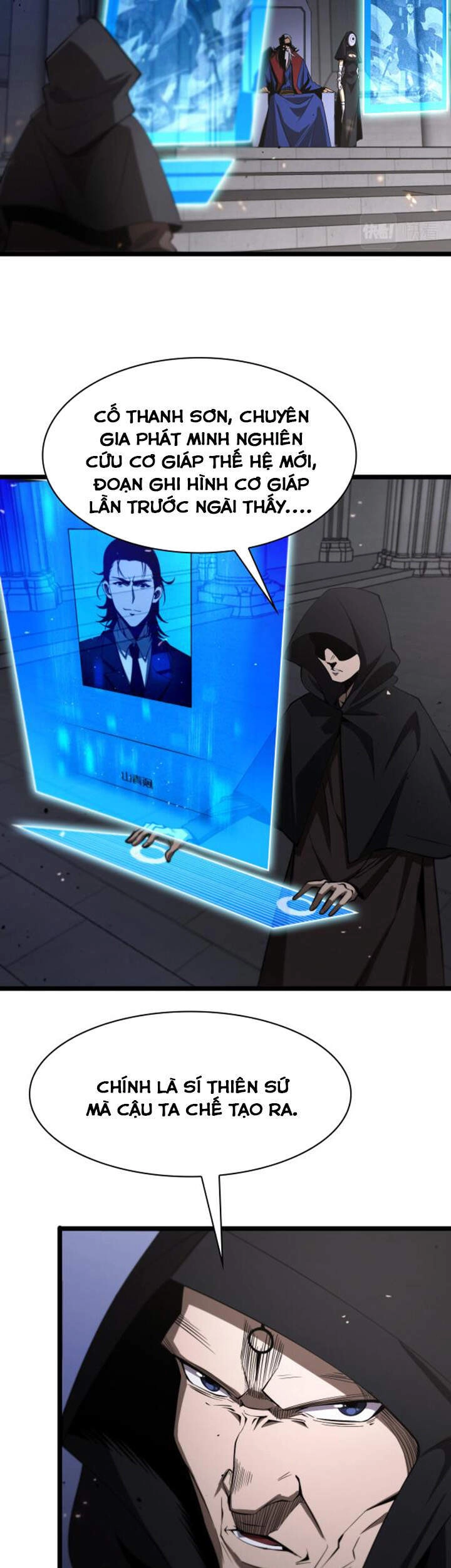 Chư Giới - Tận Thế Online Chapter 82 - 5