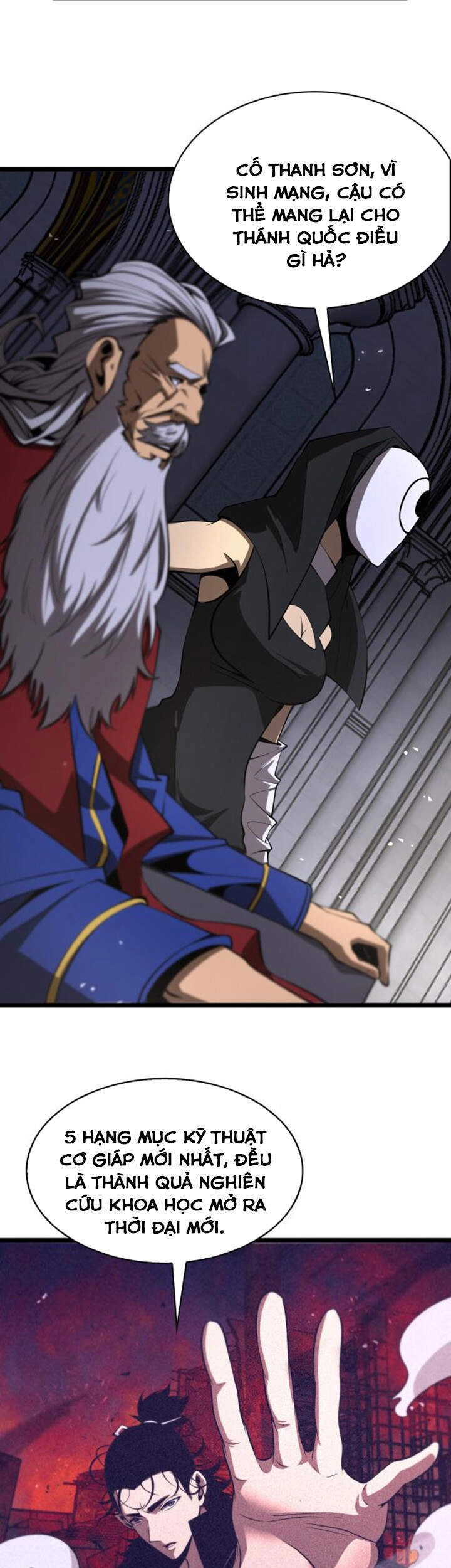 Chư Giới - Tận Thế Online Chapter 82 - 9