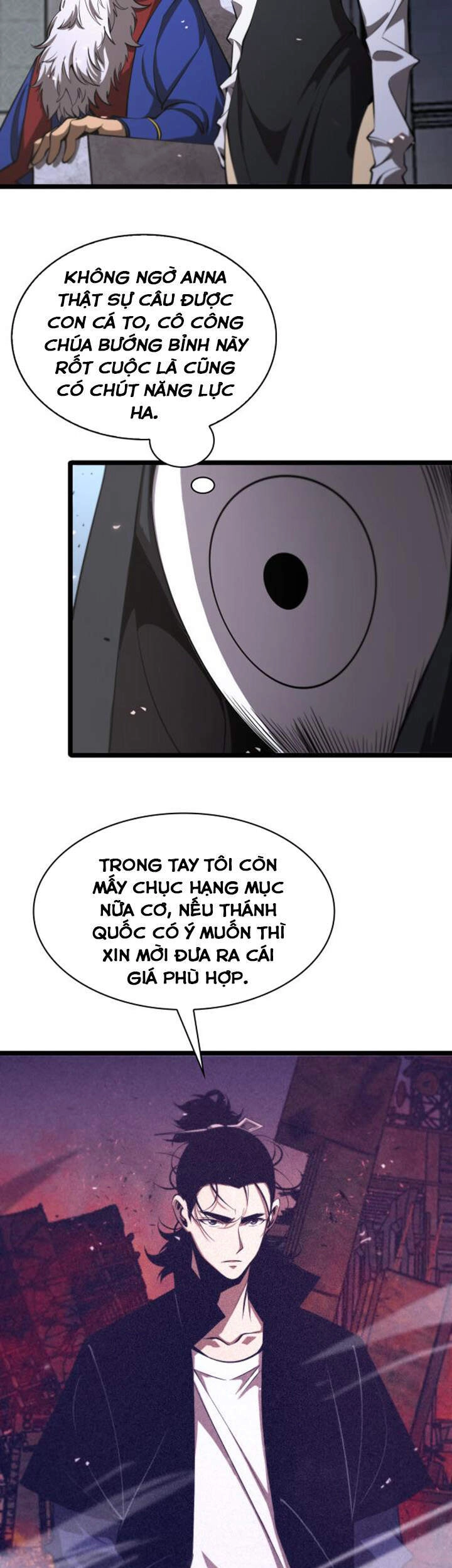 Chư Giới - Tận Thế Online Chapter 82 - 13