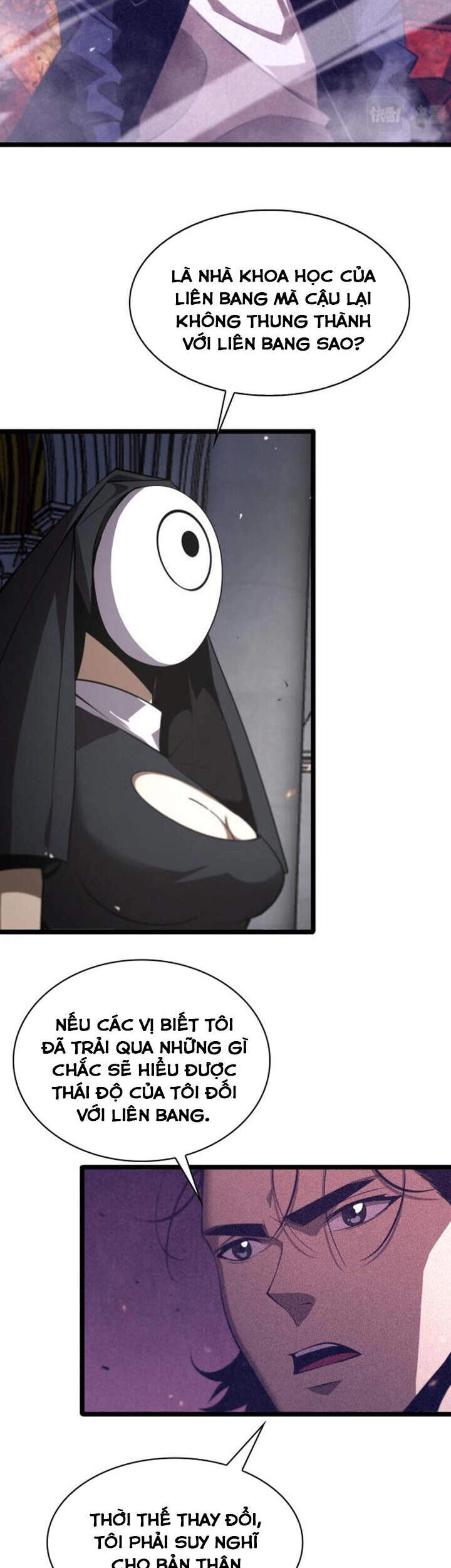 Chư Giới - Tận Thế Online Chapter 82 - 14